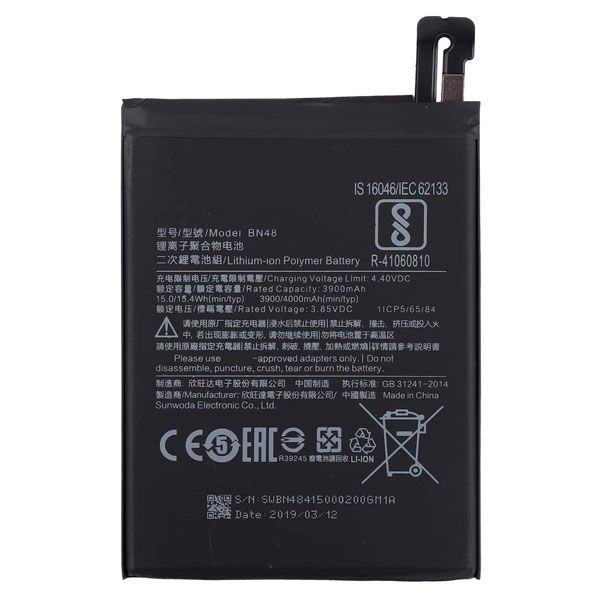 Battery Xiaomi Redmi Note  Pro