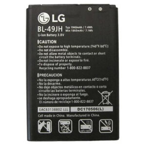 Thay pin LG G8 chính hãng giá bao nhiêu?