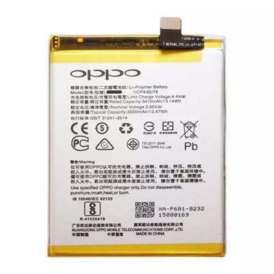 Thay pin Oppo A16 I A16K chính hãng TPHCM