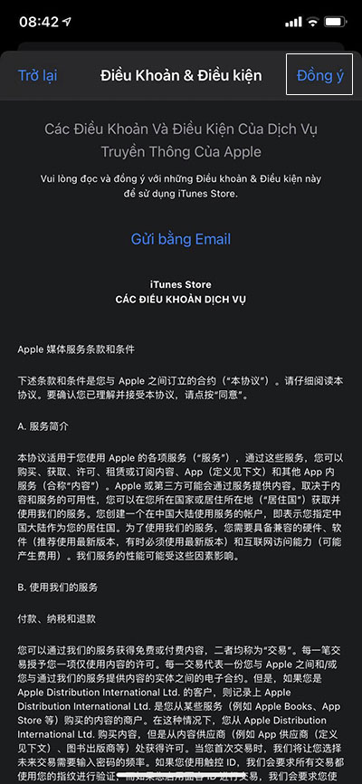 dong-y-dieu-khoan-chuyen-vung-quoc-gia-phien-ban-tieng-viet Cách tải app Xingtu 醒图 APK trên Android và iPhone mới 2023