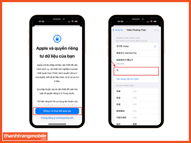 Chọn đồng ý các điều khoản để có thể tải app xing tu và cách tải xingtu trên iphone