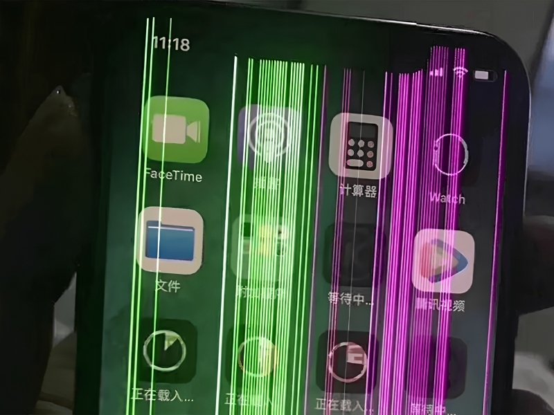 man-hinh-iphone-bi-dom-sang (1)